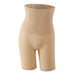 Postpartum High Waist Seamless Pants Shapewear Corset Hip Lift Body Shapewear Plus Size Hip Lift Shapewear Pants in beige color